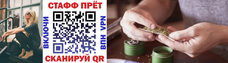 Как найти наркотики Осинники ГАШ  А ПВП  МЕФ 