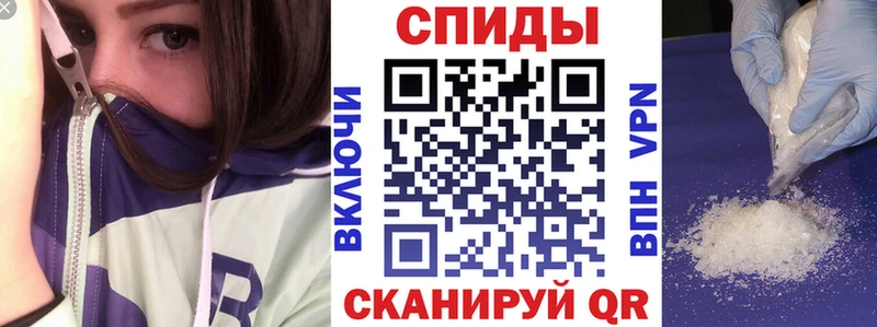 Amphetamine 98%  где можно купить наркотик  Осинники 