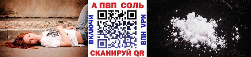 mega ссылки  дарнет шоп  Осинники  мориарти клад  A-PVP СК КРИС 