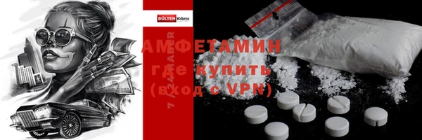 mix Володарск