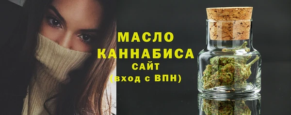 spice Протвино