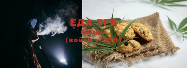 mix Володарск