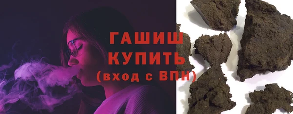 mix Володарск