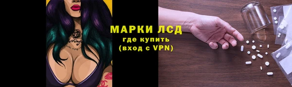 mix Володарск