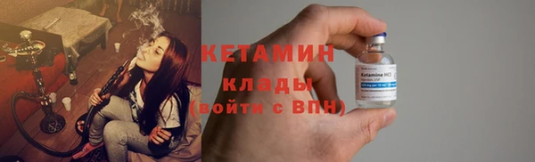 mix Володарск