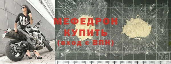 сатива Покров