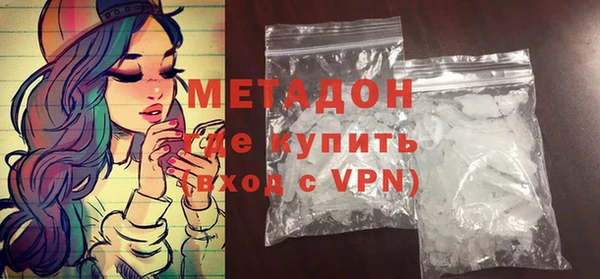 mix Володарск