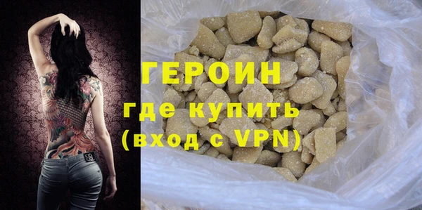 мет Приозерск