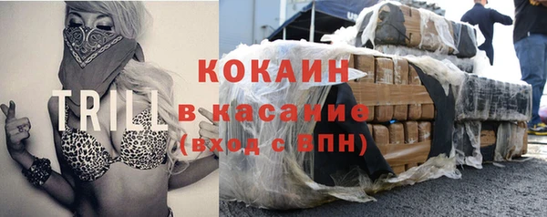 mix Володарск