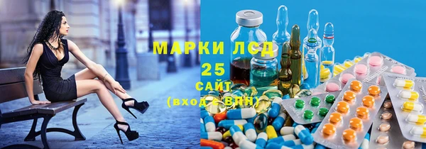 кокаин VHQ Волосово