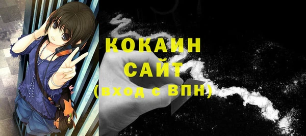 mix Володарск