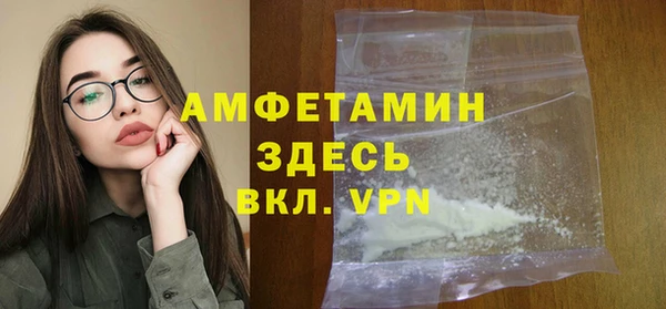 mix Володарск