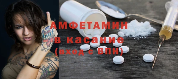 mix Володарск