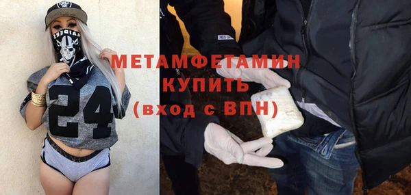 mix Володарск