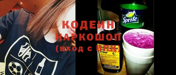 mix Володарск