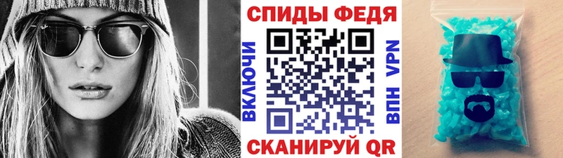 hydra маркетплейс  цены   Осинники  Первитин Декстрометамфетамин 99.9% 
