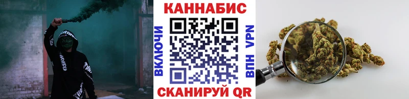 Конопля гибрид  KRAKEN маркетплейс  Осинники 